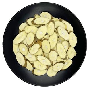 桑枝中药材桑枝片老桑枝干桑枝霜桑枝桑树枝桑枝条桑枝茶干货大片