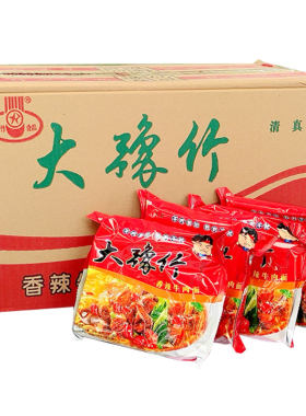 大豫竹方便面香辣牛肉面干吃面