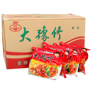 大豫竹方便面香辣牛肉面整箱袋装泡面速食怀旧零食品干吃面干脆面
