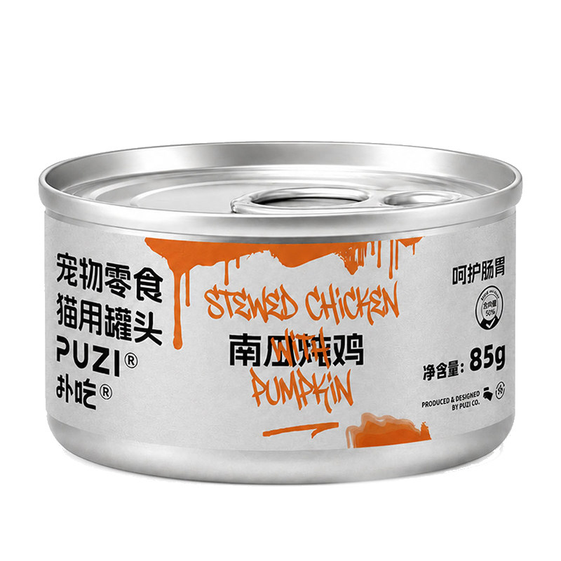 PUZI扑吃猫罐头高肉补水零食罐85g宠物食品