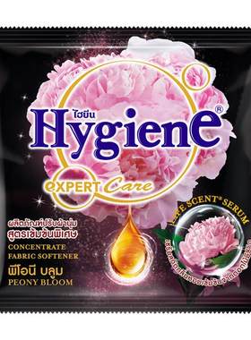 Hygiene泰国喜净柔顺剂试用装