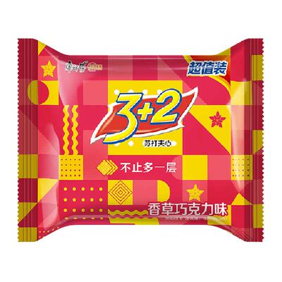 康师傅香草巧克力味夹心饼干