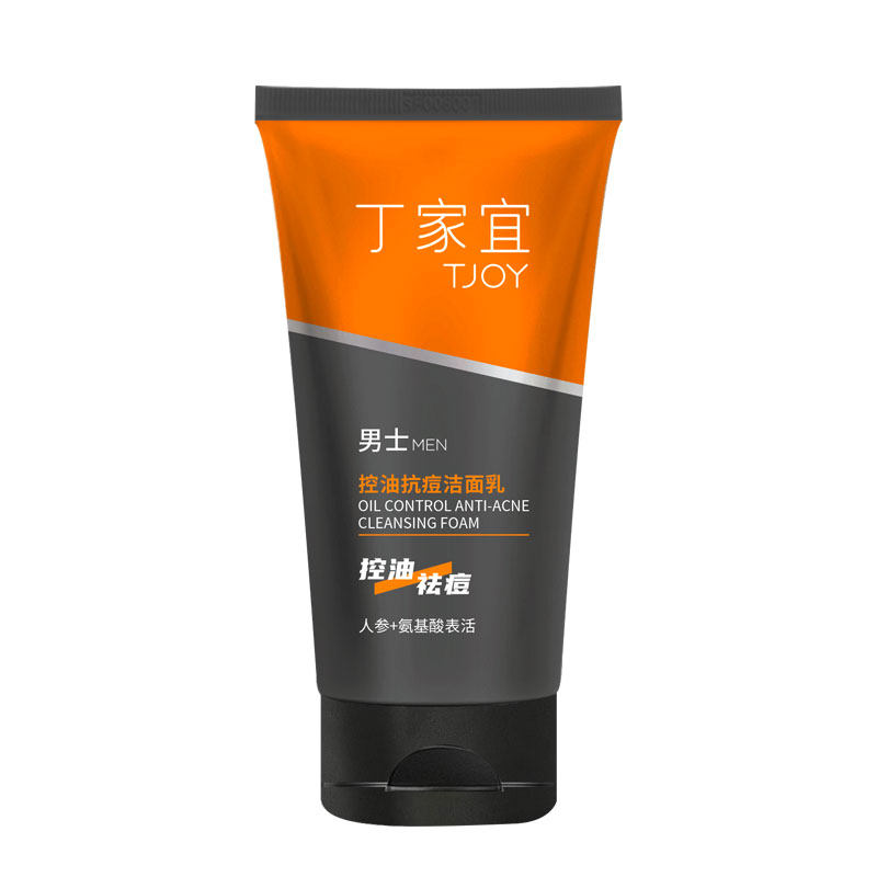 丁家宜男士控油抗痘洁面乳120g