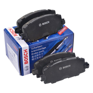 博世前后刹车片适用上汽大通G10 G20 G10 PLUS T70 T60 D90 V80
