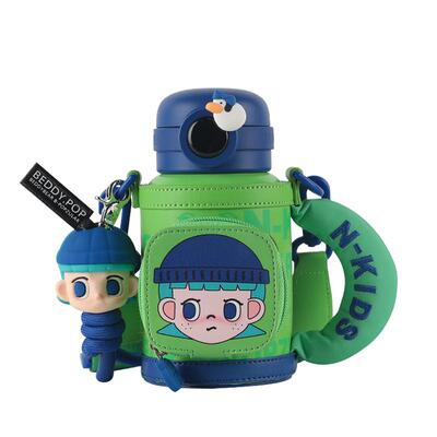 杯具熊显温儿童保温杯