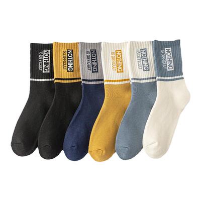 加厚中筒袜保暖毛圈男袜