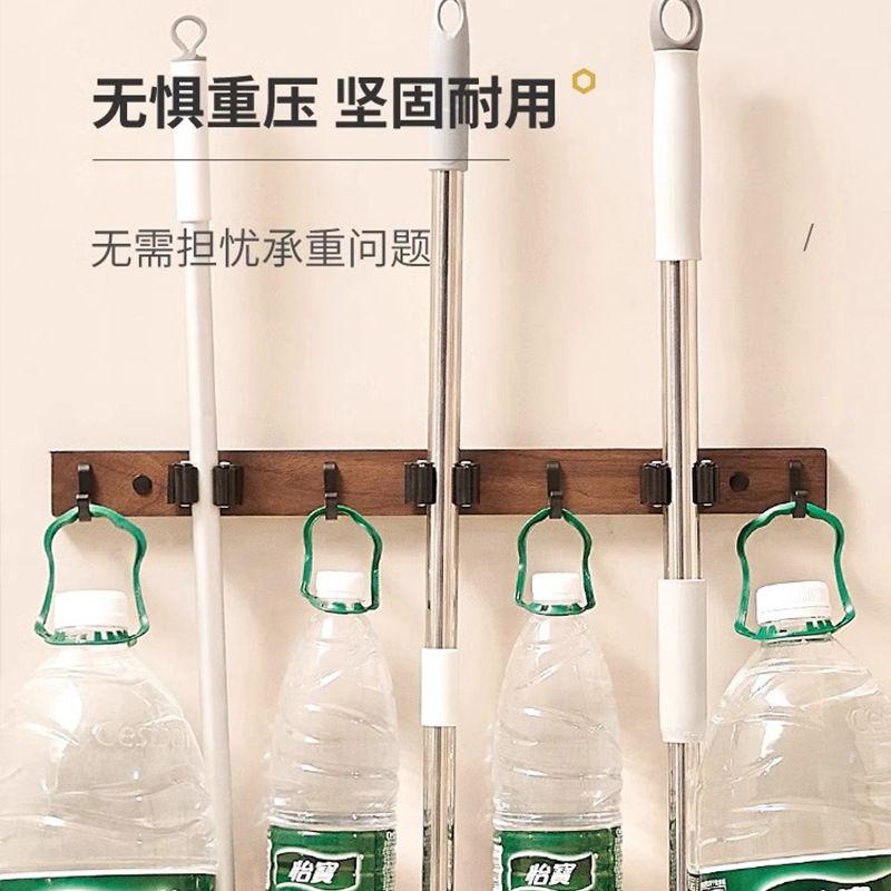 拖把挂钩架子胡桃木拖把夹创意扫把挂架免打孔拖把挂勾卡扣