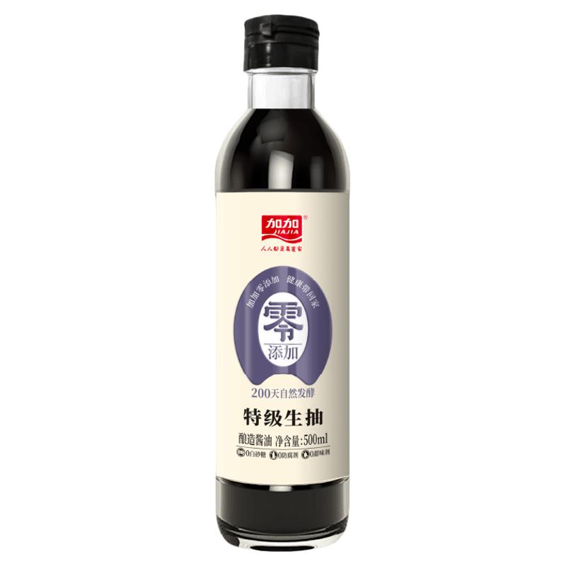 加加200天零添加特级生抽500ml