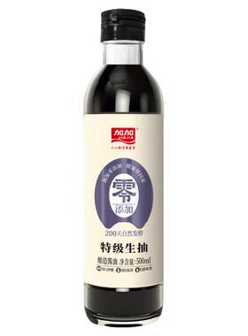 加加200天零添加特级生抽500ml