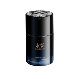 【新年礼物】宋朝暗夜智能雾化车载香薰高级自动喷雾车用香水摆件