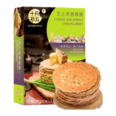 红薯薄饼杂粮手工早餐饼干