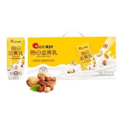 洽洽维多力每日坚果奶植物蛋白饮料核桃巴旦木奶早餐奶咖啡坚果乳