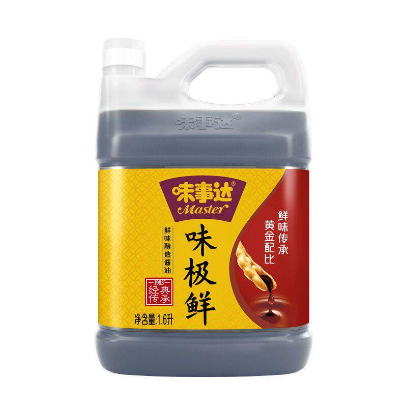 味事达味极鲜1.6L酱油特级酿造烹饪蘸点海鲜凉拌调味汁酱料