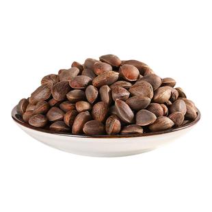 4斤大颗粒云南新鲜生松子 26年新货野生落水湿松子黑松子原味薄皮