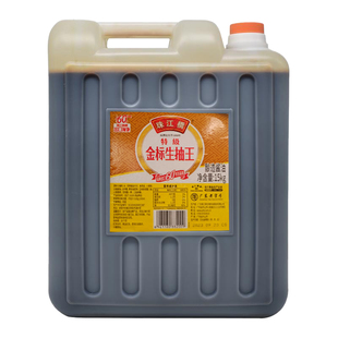 珠江桥特级金标生抽王15kg珠江桥大桶装餐饮专用酿造酱油豉油商用