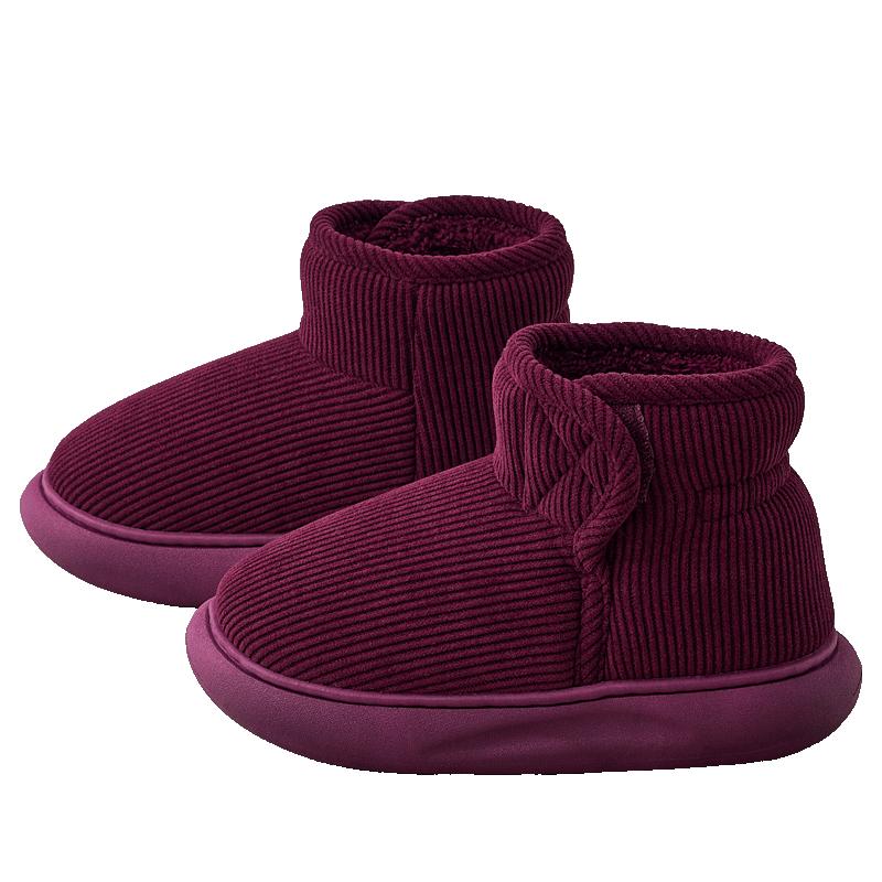 中年老人棉鞋女冬季居家用防滑高包跟加绒保暖厚底男棉拖鞋可外穿