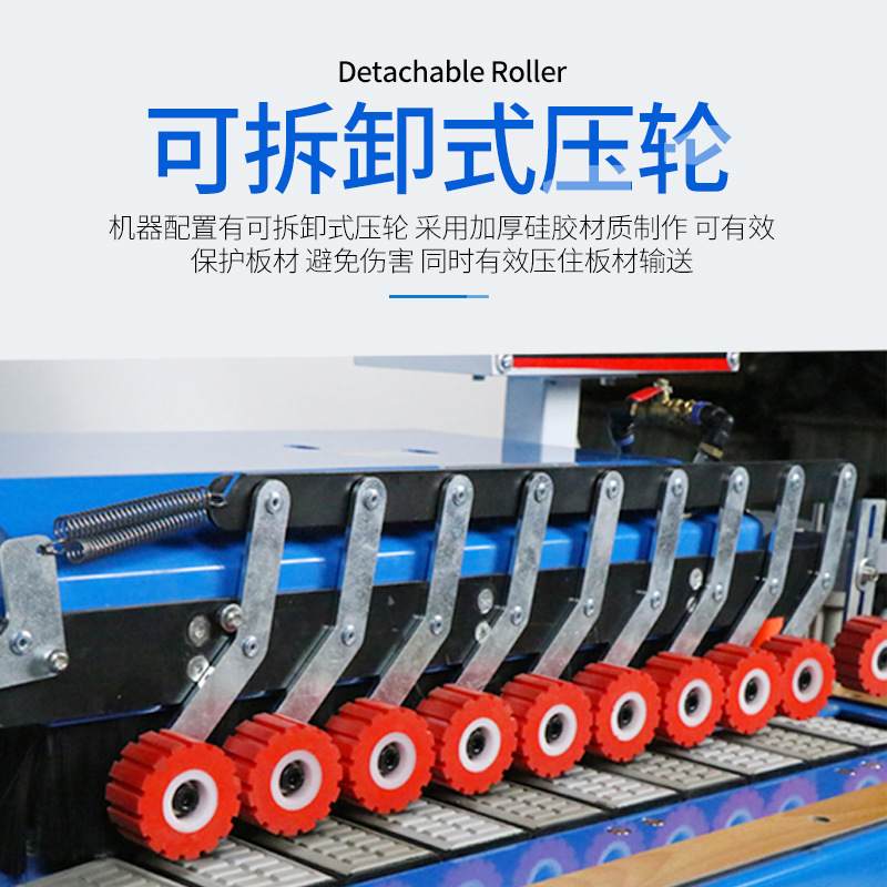 小型木工封修边一体机家装异形封边机板式家具全自动封边机现货价