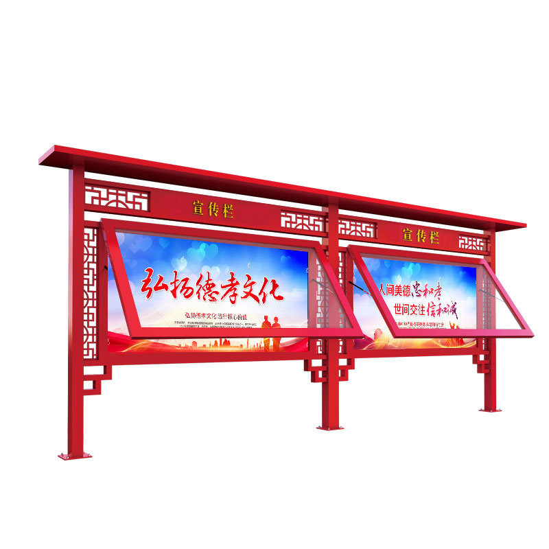 定做景区学校公司公告栏宣传栏