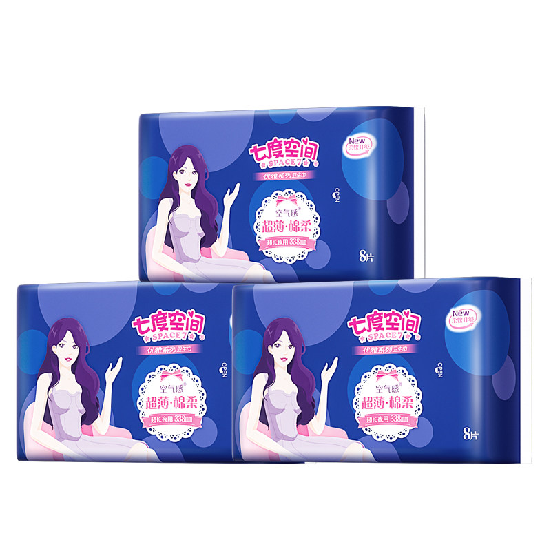 七度空间卫生巾优雅女338mm夜用加长超薄姨妈巾官网品牌正品整箱