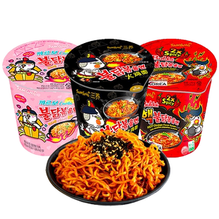 【自营】韩国三养火鸡面盒装正宗桶装泡面碗面超辣奶油干拌杯面