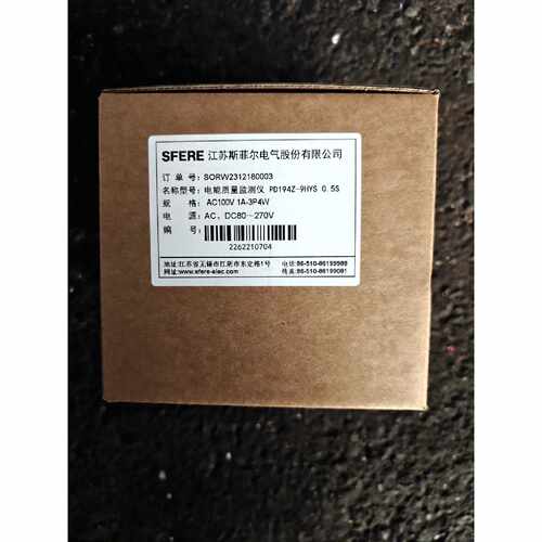 询价SFERE 斯菲尔电能质量监测仪 PD194Z-9HYS 0