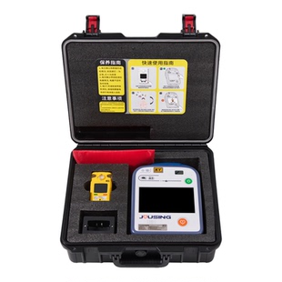 【矿用AED】久心AED全半自动体外除颤仪器公共急救布放便携式aed