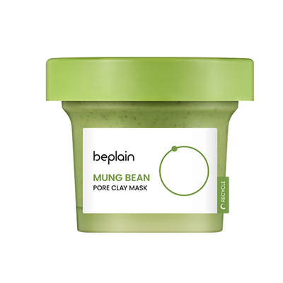 【官方正品】beplain韩国碧菲音绿豆泥膜深层清洁净化毛孔去黑头