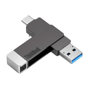 联想手机u盘typec双接口电脑两用内存扩容优盘可插华为苹果15