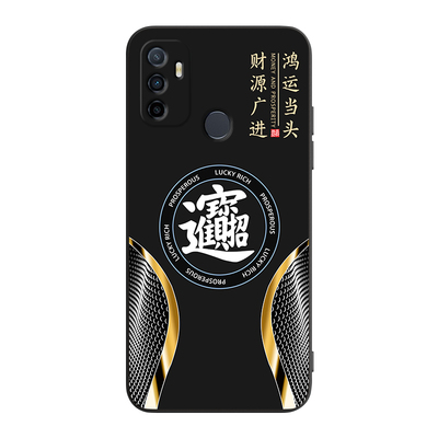 适用于oppoa32时尚潮男商务后壳