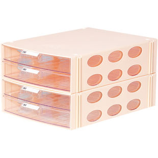 腾正跃创意办公室A4资料文件盒桌面抽屉式文件档案收纳整理分类盒