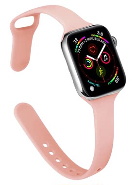 硅胶小蛮腰拼色适用iwatch表带