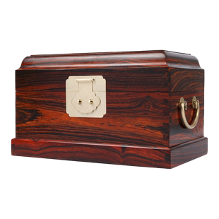 微凹黄檀官帽箱红木耳钉项链收纳珠宝玉石文玩护肤实木收纳盒药箱