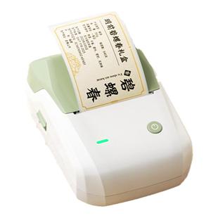 精臣B1标签打印机茶叶标签普洱茶茶饼不干胶贴纸茶罐牛皮纸标签彩色古风封口贴纸订制logo商标食品小型标签机