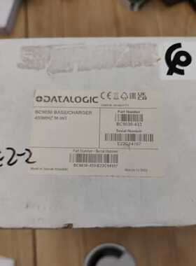 议价德利捷扫码器充电座 BC9030-433的德：议价