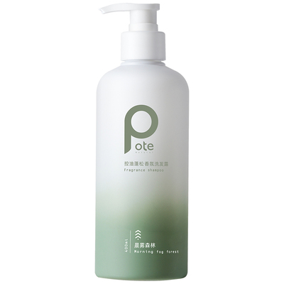 【柏缇】森系香氛沐浴露女