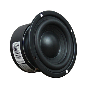 莞音3寸重低音喇叭3寸中低音喇叭发烧高保真喇叭hifi小钢炮diy