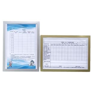 A4检视夹工厂车间巡场点检表文件袋目视化管理可书写镂空磁性粘贴文件袋消防卫生巡查点检记录书写签名文件套