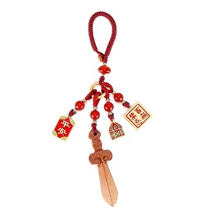 武当山太极天然桃木剑汽车钥匙扣编织挂件男女手机链龙年平安礼物