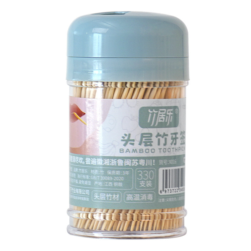 竹居乐牙签筒饭店专用330支装