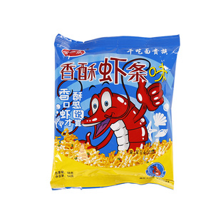 心一众干脆面零食干吃整箱香酥虾条味40包网红掌心方便香脆小零食