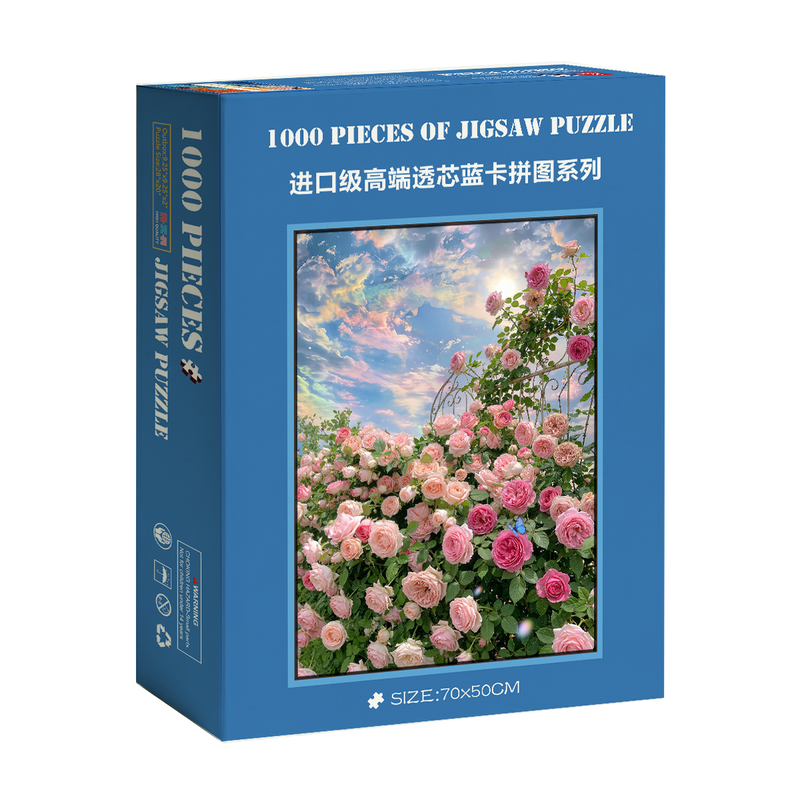 1000片拼图蓝卡成人玩具挂墙装饰画带相框解压治愈系粉龙月季花卉