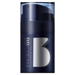 尊蓝男士BB霜遮瑕膏男痘痘印素颜霜粉底液自然色化妆品男生专用