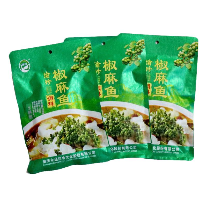 美蛙鱼头激情椒麻鱼调料重庆麻辣活鱼石锅鱼专用火锅底料批发商用