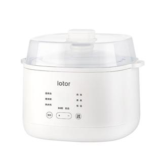 lotor电炖锅全自动蒸煮婴儿辅食宝宝1到2人一炖盅隔水炖家用小型