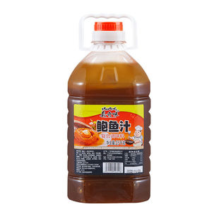 鲍鱼汁商用2.5kg大桶装正宗鲍汁捞饭面精制代替蚝油黄焖鸡调味料