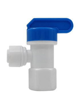 【世通正品】净水器通用球阀开关
