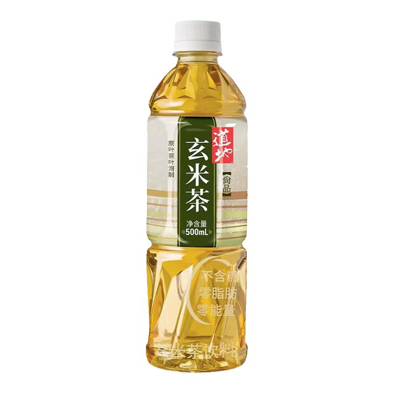道地无糖玄米绿茶饮料饮品广东