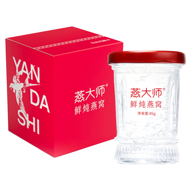 燕大师鲜炖燕窝即食燕窝单瓶装孕妇即食营养补品送长辈送女友滋补