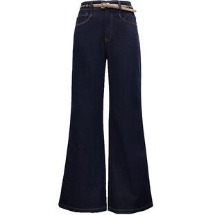 ONLY冬季时尚淑女显瘦显高磨毛高腰长裤微喇牛仔裤女