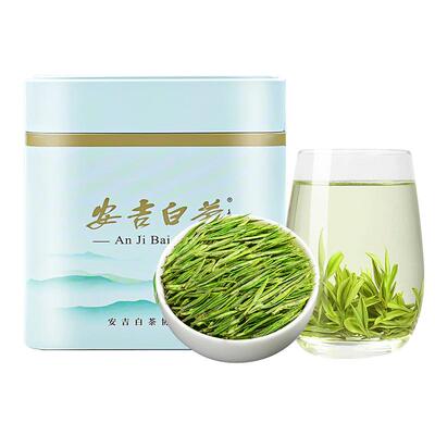 安吉白茶2026新茶明前头采小芽茶